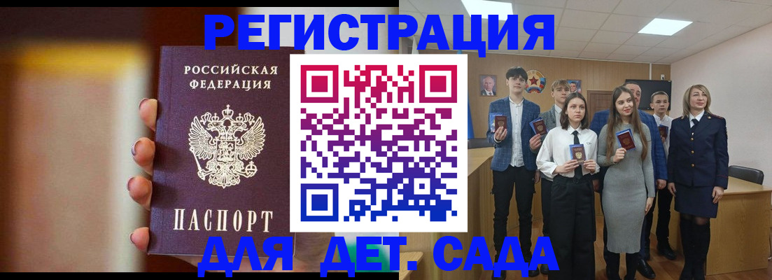 форма 3 в Учалы