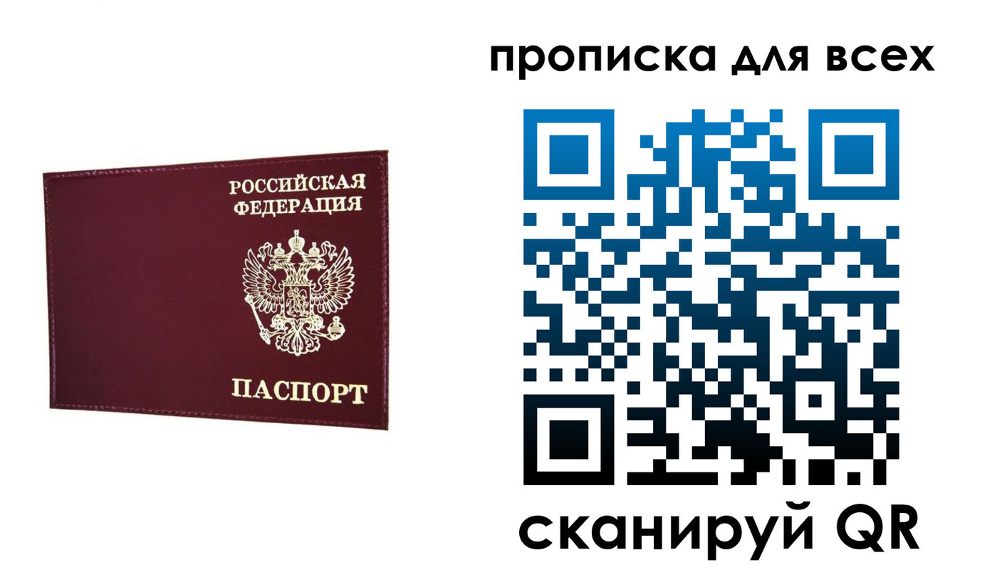 форма 3 в Учалы